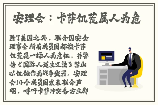 by1259换哪了by牢记了