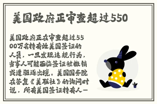 九一果冻制品厂最新电视剧达达兔