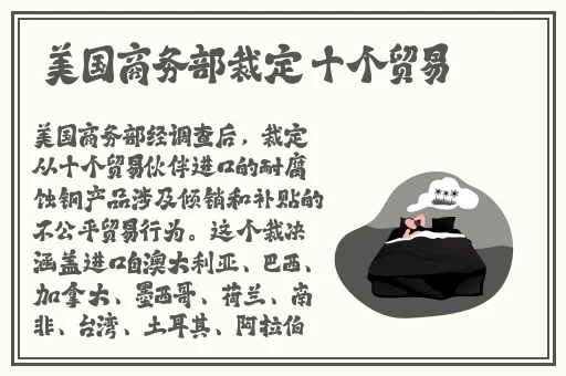星空传媒剧国产剧情744